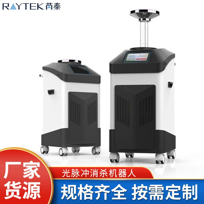 В наличии импульсный сильный свет стерилизации инструмент класс офис семинар отель УФ света стерилизации дезинфекции инструмент