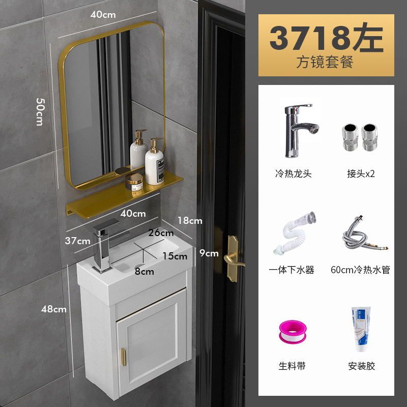 3718 Bacia izquierda + lente + hardware de grifo