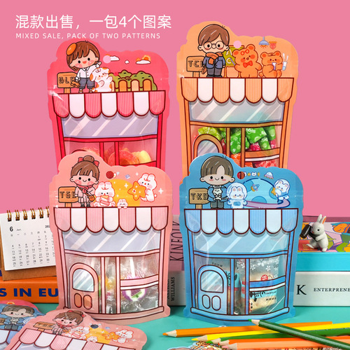 Factory direct sales cute cartoon gift bags biscuits candy packaging bags snack bags ziplock bags repackaging sealed bags