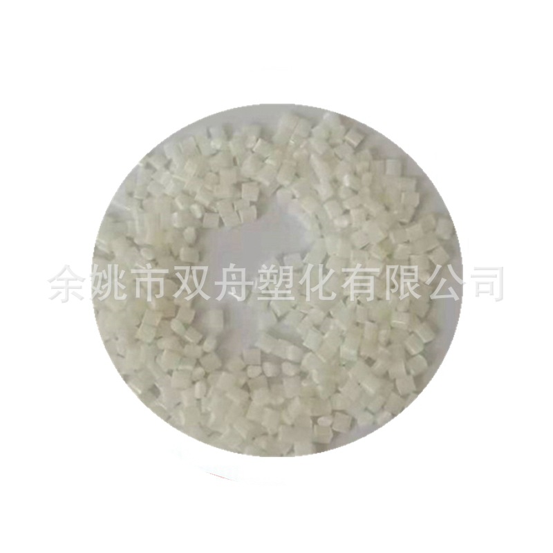ABS颗粒-5.jpg