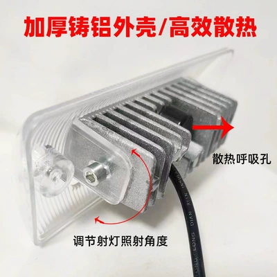 Light J6 J6 Pj6L Sun – Roof Light