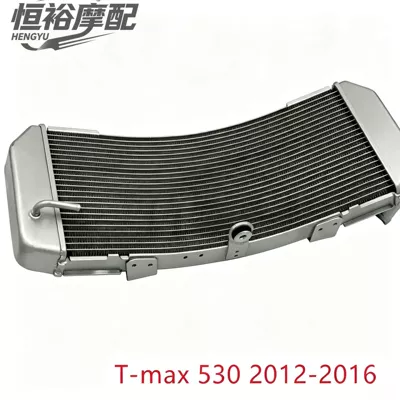 Water tank, Suitable for Yamaha