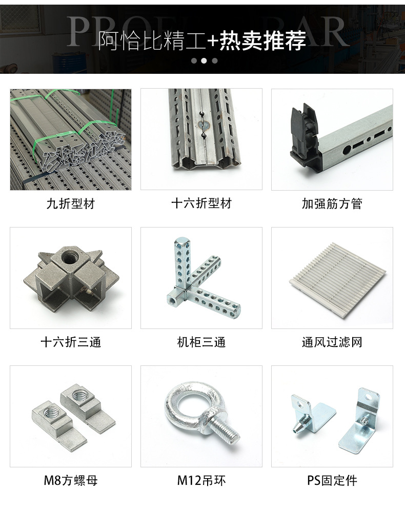 详情页_02.jpg