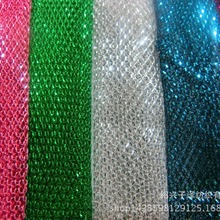 Դ�^�S�һù�z�Î�������ᘿ��W���߲ʽ��y�z����cЬ������r�b