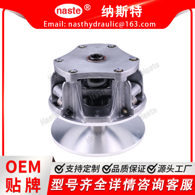 主驱动离合器 AUC14491 AM146794 AM142333