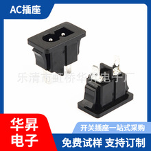 ����DB-8D���O�Բ��� �Դ���� 8��β�������ֲ��� B���Ͳ���