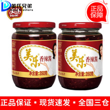 u350g*2ƿĴخa혰պϸ偼u