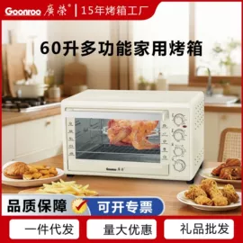 电烤箱;家用空气炸锅;嵌入式微烤箱