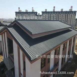 �����߷¹ő꼹�������Ἱ�߫F��A�������Ǵ��F�����N�ǌ��I�S��