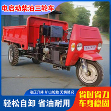 ������ж܇�������Z��݆܇�r�L�\ݔ܇��ɽ�����d�������ؽ��B����