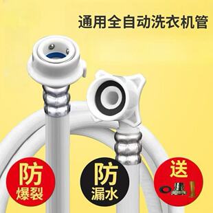 ͨ��ϴ�C�Mˮ��ˮ�ܼ��L�ܽ�עˮ���^ͨ���͹ܽ��^������Q���l