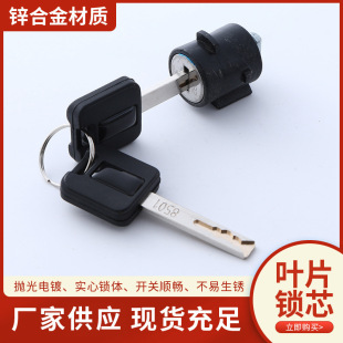 �\�Ͻ��ݼy�iо ͨ���~Ƭ�iо���I�T�iо ���U�䙙�i �D���i���l