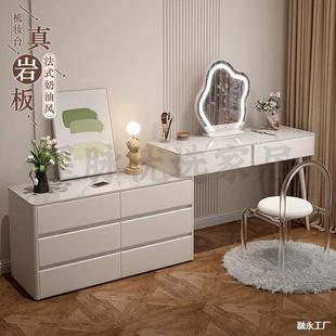 Cream Style Dressing Table and Cupboard Integrated Retractable Desk Bedside Cabinet Bedroom Modern Simple Internet Celebrity Light Luxury Dressing Table