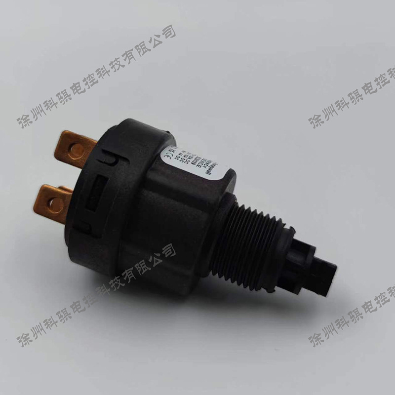 Honeywell急停开关87944-04