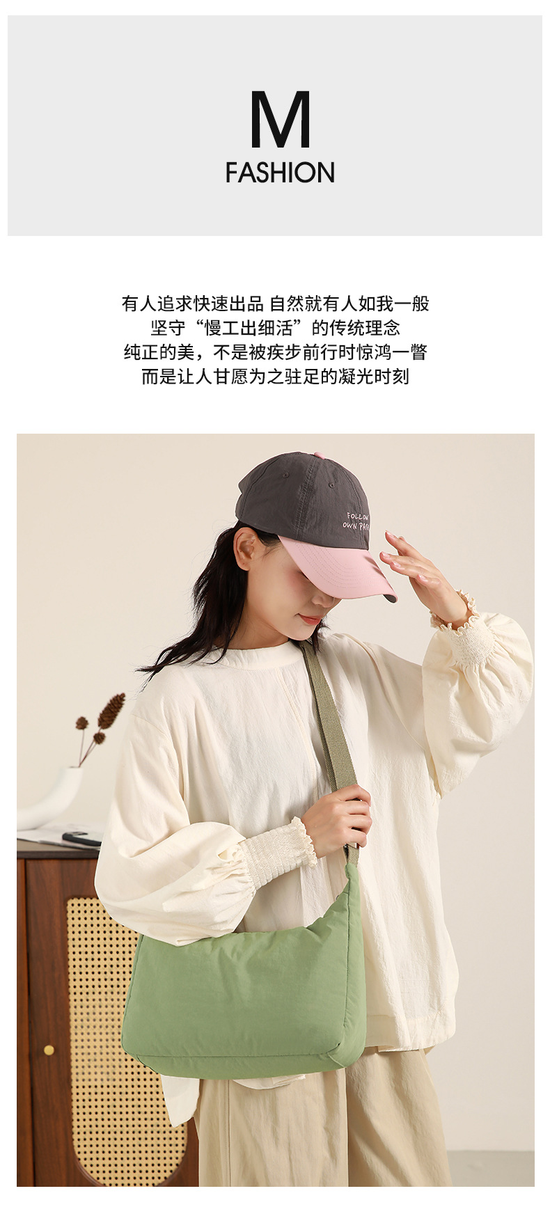 Cross-border fashion casual women's bag, simple and versatile single-shoulder bag, travel and commuting, large capacity, versatile and trendy crossbody bag for women Item Picture