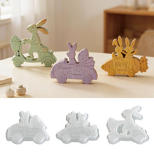 �ͻ�羳������zģ��diy�_܇�����T܇���ӔU��ʯ�[��ʯ��ģ��