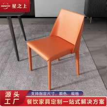 ɽSֱNϺ͏dRƤr^h̲RƤ