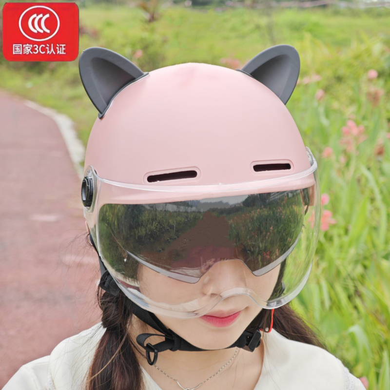 for All Seasons Rainproof Summer | Universal Auto Parts and Accessories - 3c-helmet-pink-double-lens-ears