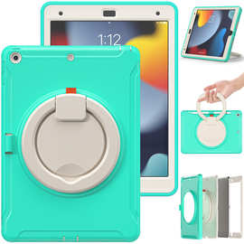 适用iPad 10.2inch 2019/2020/2021壁挂大手环支架款可旋转保护套