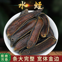 Ұɽˮ��500g��ˮ�ε��ɽ�߅ˮ��Λ���ˮ�θɽ�߅�οɴ����