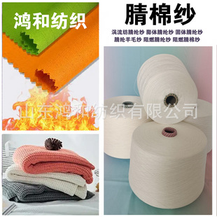 �F؛���l50/50���޼�16֧��ȼ���޼�16֧12֧21֧���w���޼�40/60