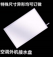 ���{��C��ˮ�Pˮ�P���C����ˮ���P�ˮ�۵�ˮ�eˮ©ˮ�бP