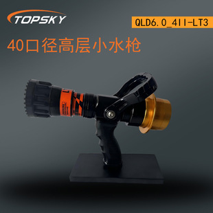 40�ڏ��ߌ�Сˮ�� ֱ�����F�o���D�Q����Ť�Y QLD6.0/4II-LT3 T5