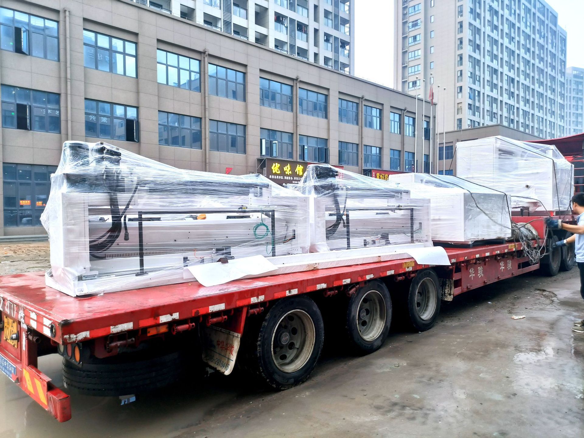 微信图片_202204240907401 - 副本