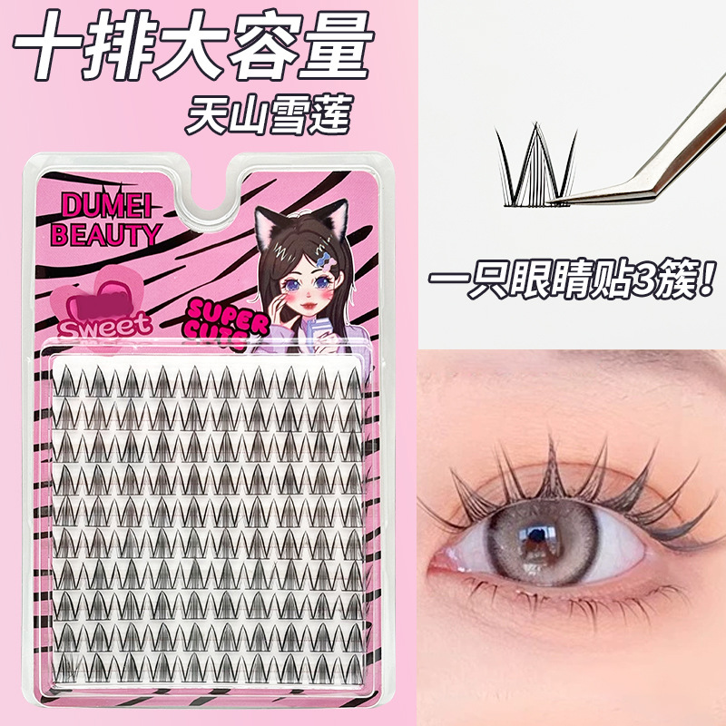 Pingdu gran capacidad pegamento de pestañas falsas Tianshan Nieve Lotus pestañas libro segmentación pestañas pestañas ojos pestañas al por mayor