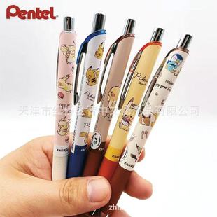�ձ�pentel��ͨBLN75Ƥ�����޶�혻��ٸ�0.5mmȫᘹܰ������ԹP
