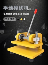 ����D1�ք�ģ�ЙCС�͉����C��ģ���ϙC���ϲÔ���Ƥ��_���C���u