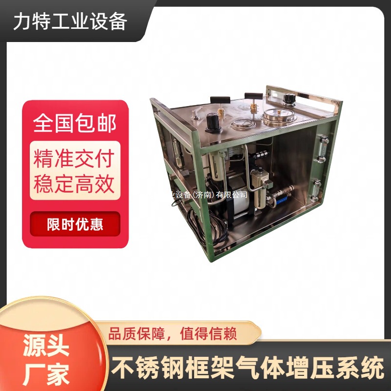 Portable Water Pressure Test Device Small Water Pressure Test Detector Pressure Testing Equipment Source Manufacturer