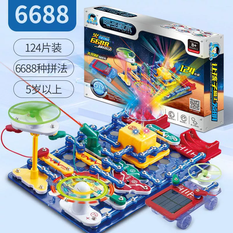 Электронный конструктор Variable electronic constructor, игрушка для экспериментов, схема, физика, тренинг, наука, оптом