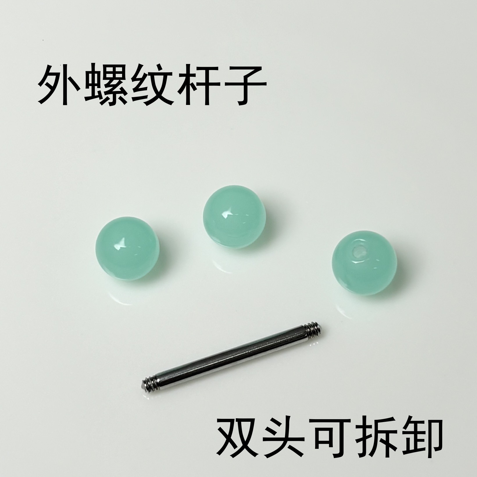 Pointed labret stud close-up product detail