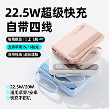 ���l��������Ԏ���������22.5W��늌��y������LED�����@�Ƅ��Դ