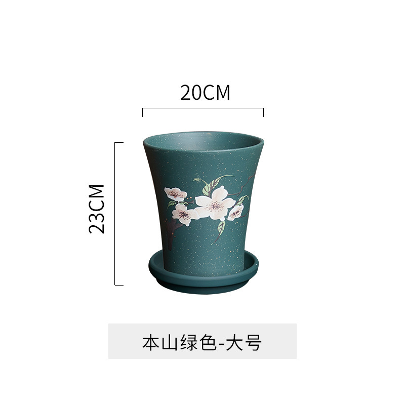 复古兰花花盆陶瓷带托盘家用中式高款大号仿紫砂绿植专用君子兰花|undefined