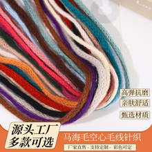 �R��ë����ë��ᘿ��K�������Y�A�l�^��b��]��ɫЬ���l���K��