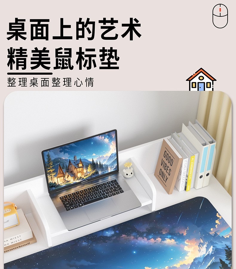 Anime-Style Diatom Mud Table Mat, Stain-Resistant, Wear-Resistant, Easy to Care For, Keyboard Computer Desk Mat, Household Water-Absorbing Quick-Drying Non-Slip Mat