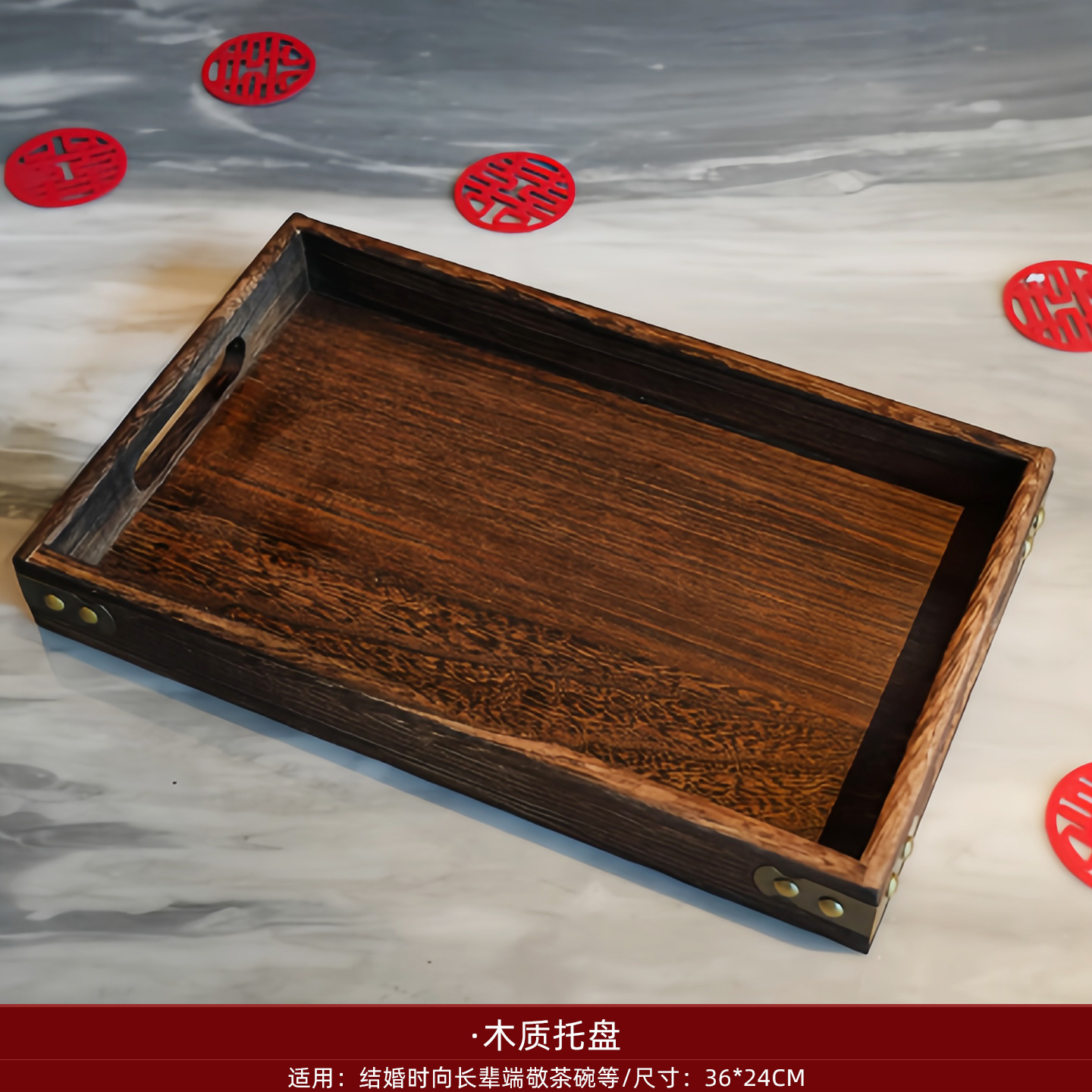 Wooden pallet