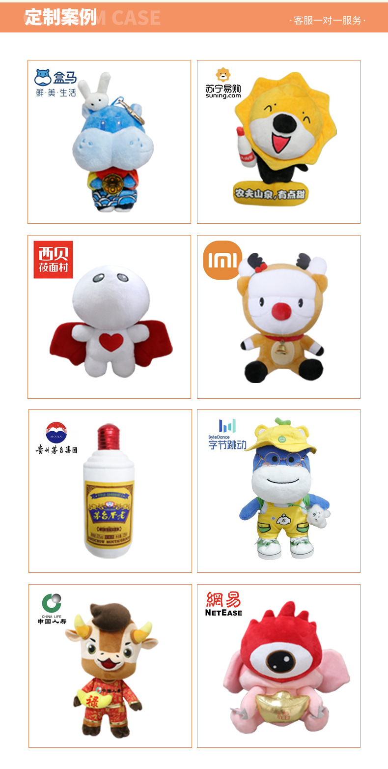 详情模板-2-拷贝_03