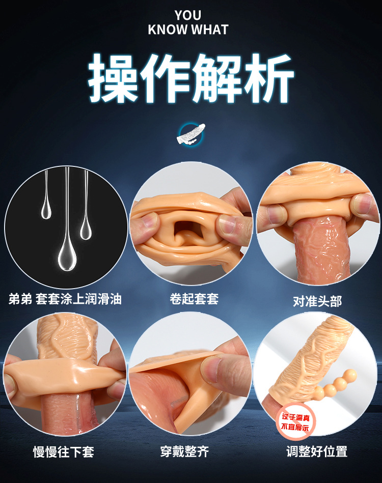 Jiuai Men’s Wearable Hollow Wolf Tooth Sleeve in TPE, Manual Couples Toy — detail image 27