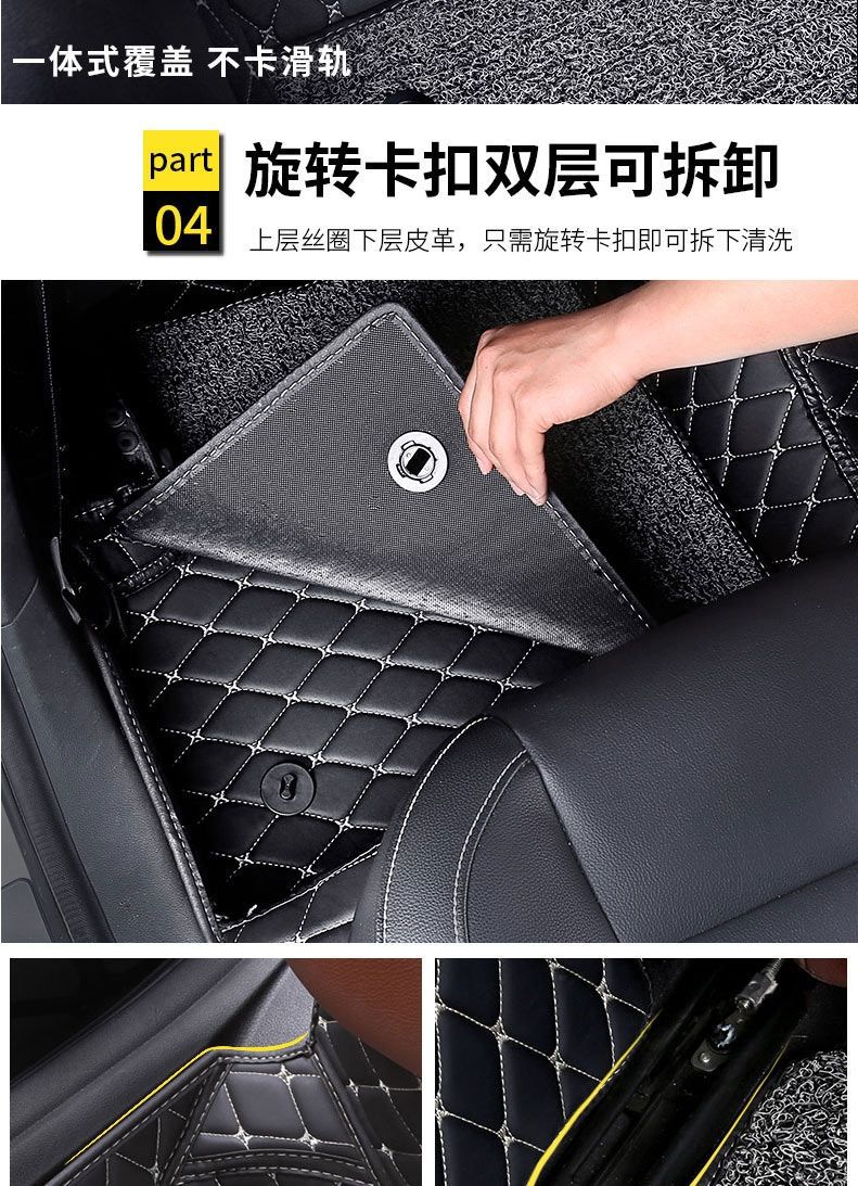 Suitable for Dongfeng popular sx6 foot mat 7 seats surrounded by car foot mat Dongfeng s500 popular t5l seven seats Jingyi x6