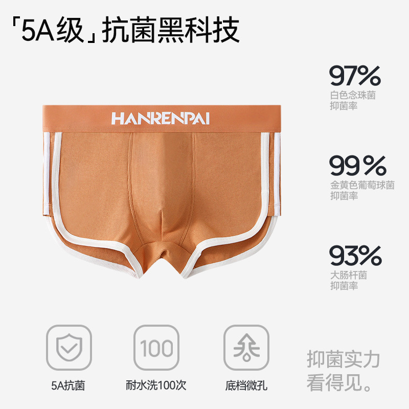 Ropa interior de hombre pantalones cortos de bóxer de algodón para estudiantes adolescentes pantalones deportivos de cuatro esquinas de gran tamaño ropa interior de hombre de cintura media