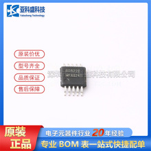 ԭװ��Ʒ  RS822SXN  ��װ MSOP-10  ����Ŵ���  �����