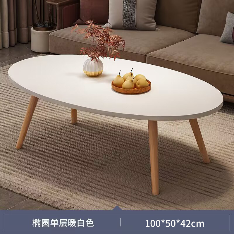 Mesa de centro, sala de estar, hogar, apartamento pequeño, sofá, mesa lateral, dormitorio, mesa de cabecera, casa de alquiler, balcón, mesa pequeña simple y moderna