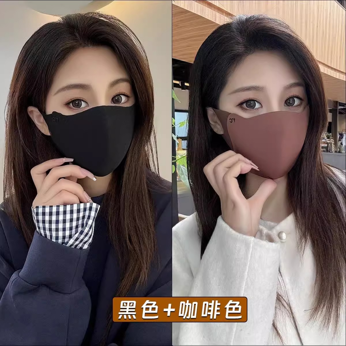 [UPF50+ 입체적으로 보이는 작은 얼굴] - 피부 친화적인 벨벳 따뜻한 블랙+커피 컬러로 원샷과 투샷을 찍어보세요