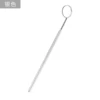 Round inspection mirror silver