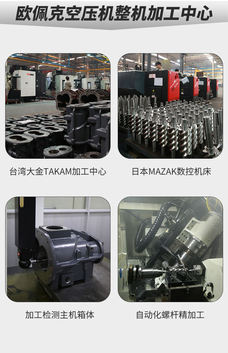 7.5kw激光切割一体机 11.jpg