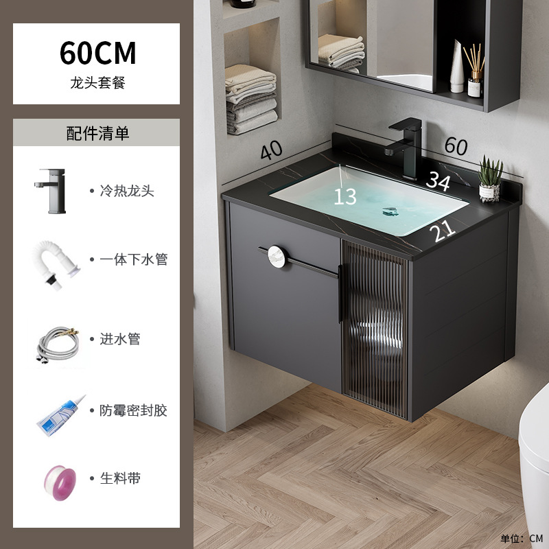 Espacio transfronterizo armario de baño de aluminio baño combinado hotel lavabo de cerámica lavabo de una pieza armario de lavabo mesa de lavado