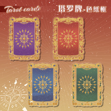 ��΁�����������_��ɫ�򁆿��������ռ{���o�׵���չʾ������[��